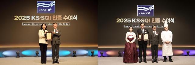 하나투어왼쪽와 롯데호텔앤리조트