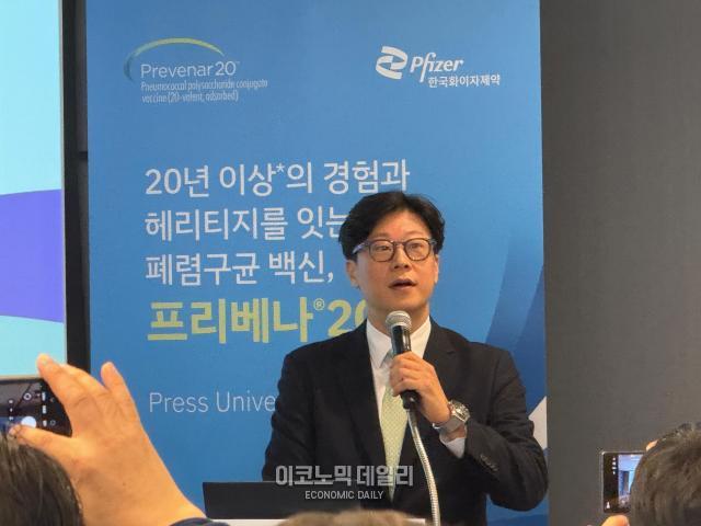 송찬우 한국화이자제약 부사장.[사진=안서희 기자]