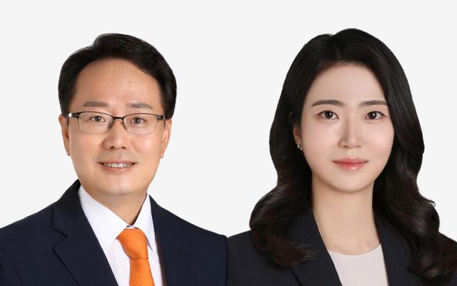 권동주 변호사 김민지 변호사 사진법무법인 화우