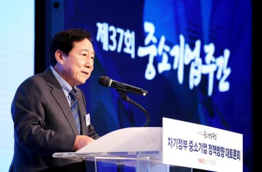 [중기 뉴스픽] 중기중앙회, 한일 중소기업 경제 포럼 대회장 위촉 外