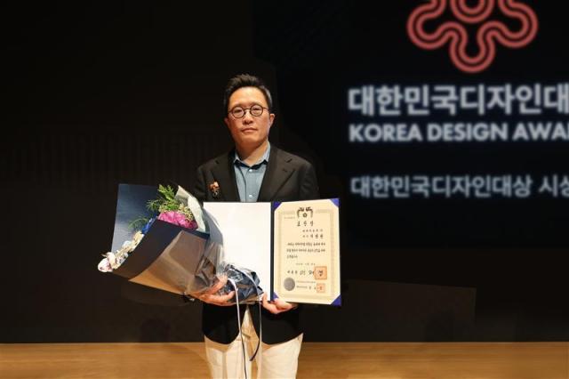 제27회 대한민국디자인대상에서 대통령 표창을 수상한 지성원 현대자동차 브랜드마케팅본부장 전무 사진현대자동차