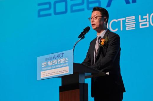 정보통신기획평가원이 선정한 2025 10대 IT 이슈...에이전틱·피지컬 AI 시대