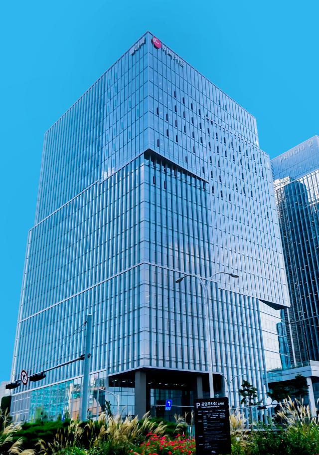 BC카드가 제주은행과 지역 상권 활성화·환경 친화 금융 서비스 확대를 위해 상호 협업을 강화한다. 사진은 서울 중구 BC카드 본사 [사진=BC카드]