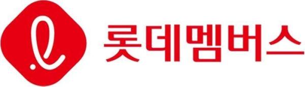 롯데멤버스 CI 사진롯데멤버스
