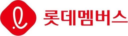 롯데멤버스, 첫 희망퇴직 단행…AI 전환 속 인력 재편 착수