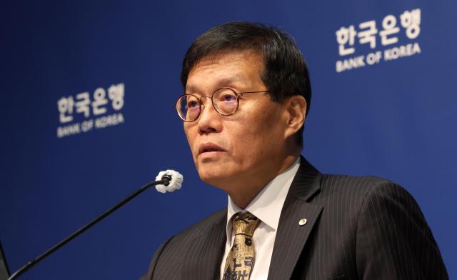 이창용 한국은행 총재 사진사진공동취재단 연합뉴스
