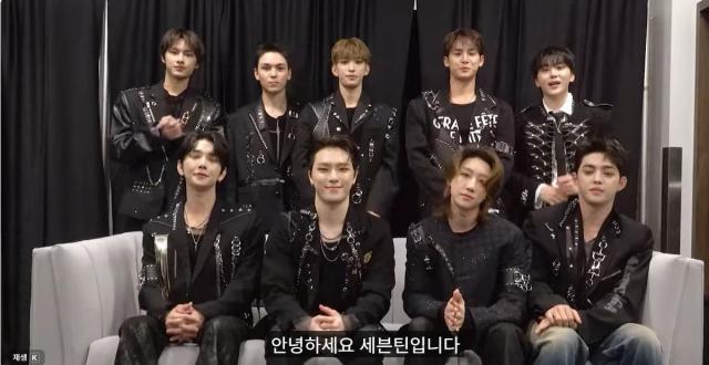 사진플레디스 엔터테인먼트 유튜브 캡처