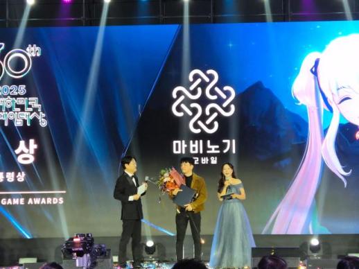 마비노기 모바일, 대상 포함 3관왕…넥슨, 3년 만의 영예