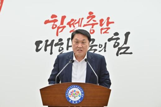 충남 아산, 국가 첨단 디스플레이 연구플랫폼 최종 유치