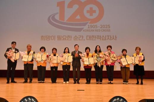 충남도 120년 나눔·봉사… 노란조끼 영웅과 함께하는 충남