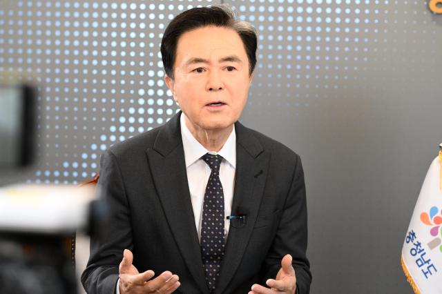 김태흠 충남지사사진허희만기자