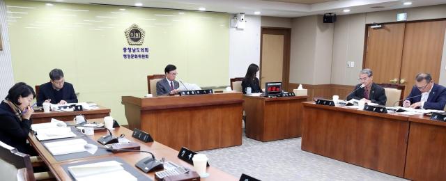 제362회 정례회 행정문화위원회 행정사무감사 사진충남도의회