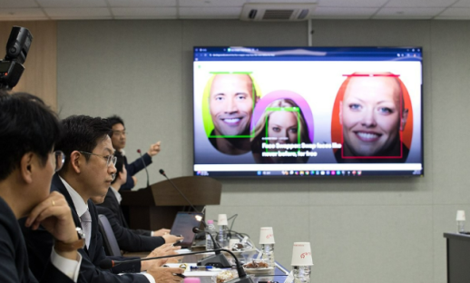 2026년 AI 콘텐츠 표시 의무 강화…워터마크 필수