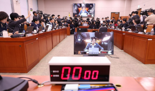 법사위, 검찰 특활비 40억5000만원 삭감…민주당 주도 통과