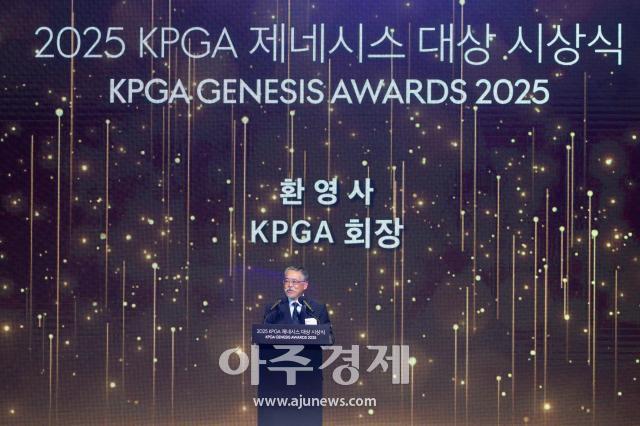 사진유대길 기자 dbeorlf123ajunewscom