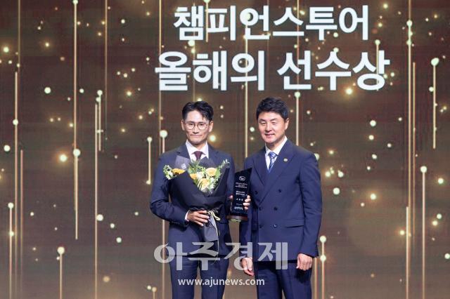 사진유대길 기자 dbeorlf123ajunewscom