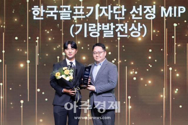 사진유대길 기자 dbeorlf123ajunewscom