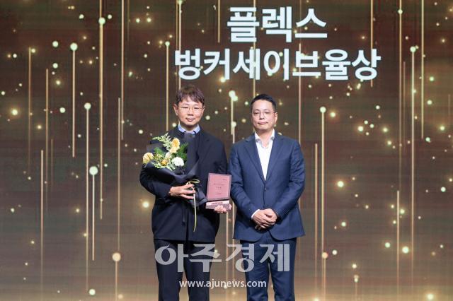 사진유대길 기자 dbeorlf123ajunewscom