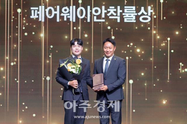 사진유대길 기자 dbeorlf123ajunewscom