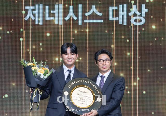 사진유대길 기자 dbeorlf123ajunewscom