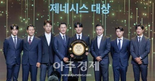 [포토] 2025 KPGA 영광의 얼굴들