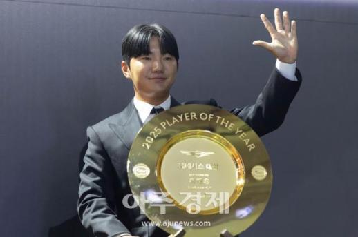 [포토] 옥태훈, 5관왕으로 화려한 피날레