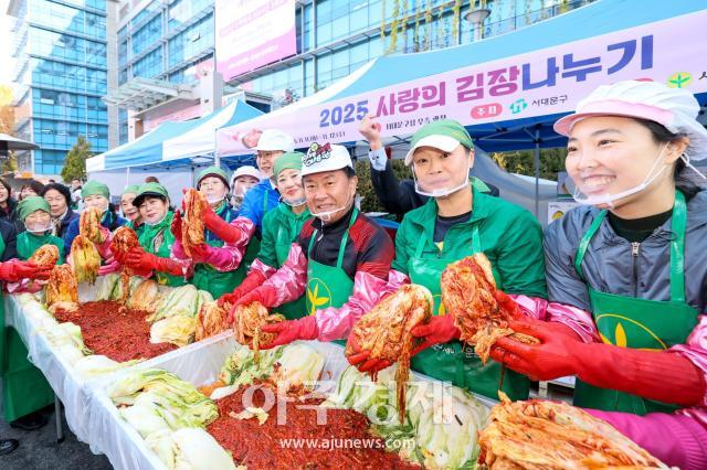 사진서대문구청