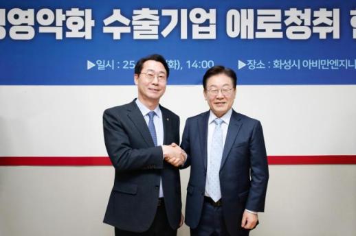 [강대웅의 정문일침(頂門一鍼)] 정명근 화성시장, 투자유치 속속 성과 내며 화성 발전 견인 중