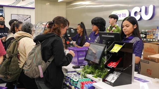 CU 하와이 1호점 내부 전경 사진BGF리테일 