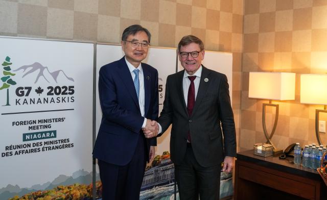 한-독일 외교장관회담 사진외교부