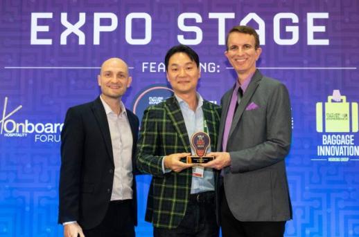 대한항공, APEX FTE 아시아 엑스포서 2관왕