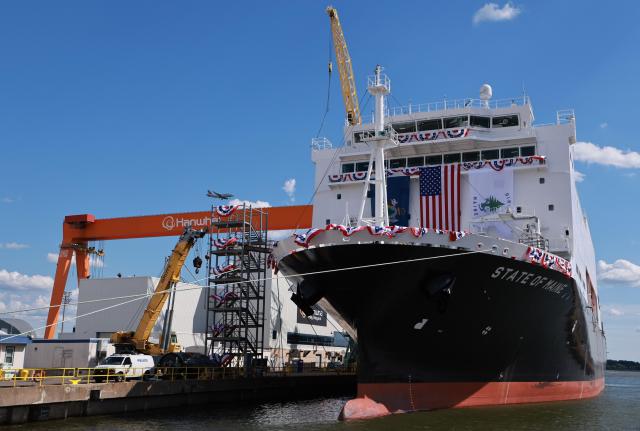 한화 필리조선소 사진연합뉴스