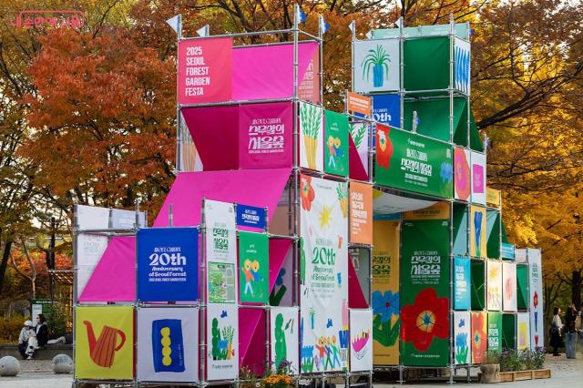 首届全球卓越旅行地出炉 首尔荣膺最佳娱乐目的地第2位