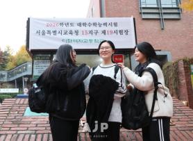 PHOTOS: Record number of students sit for annual university entrance exam