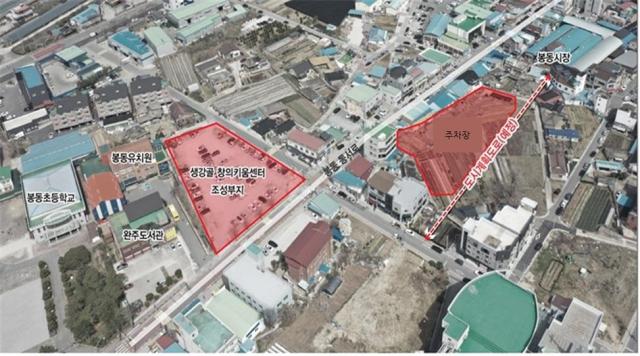 봉동 중심 공영주차장 위치도사진완주군