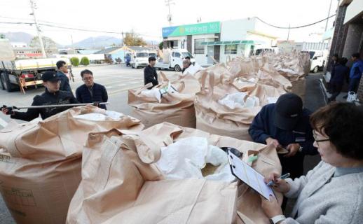 민생안정지원단, 청년 정책 수요자·전문가 간담회 개최