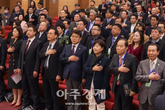 국민의례하는 주요 내빈들 사진남궁진웅 timeid