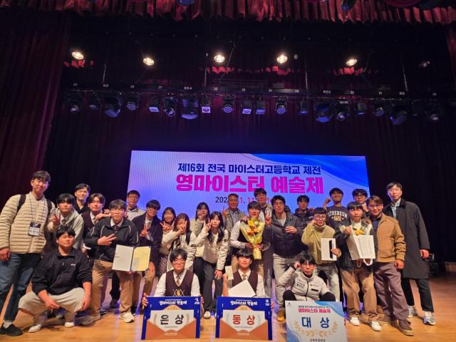 사진강원도교육청