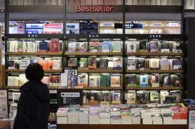 读书的人越来越少 韩国年轻人阅读量断崖式下降 