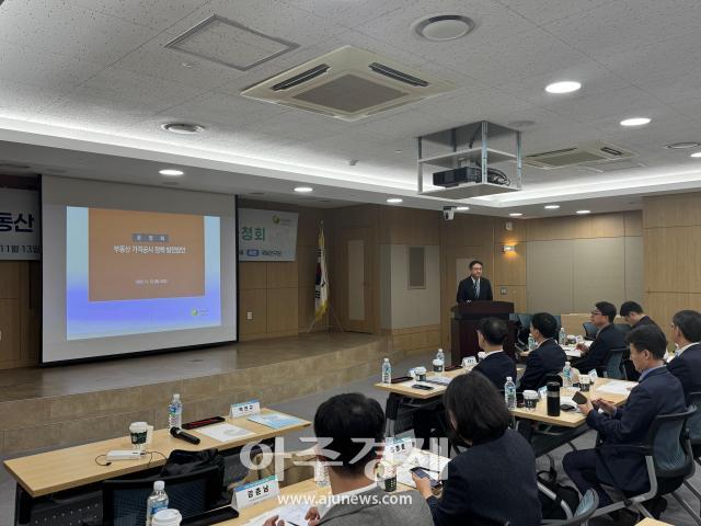 사진김윤섭 기자