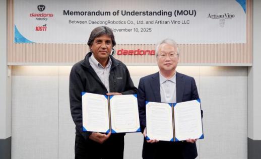 대동, 세계적인 베리 기업과 미국 와인 유통사와 필드 로봇 실증 MOU 