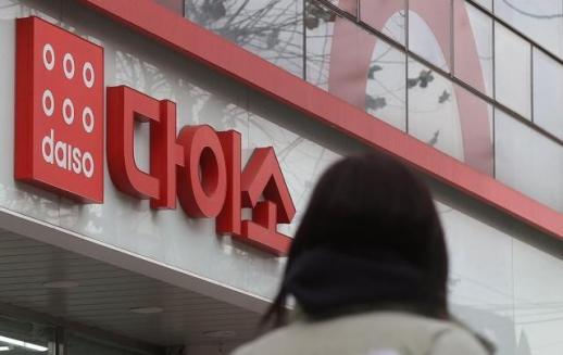 불황형 소비 덕 본 다이소, 오늘배송 등 신실험으로 성장 노린다