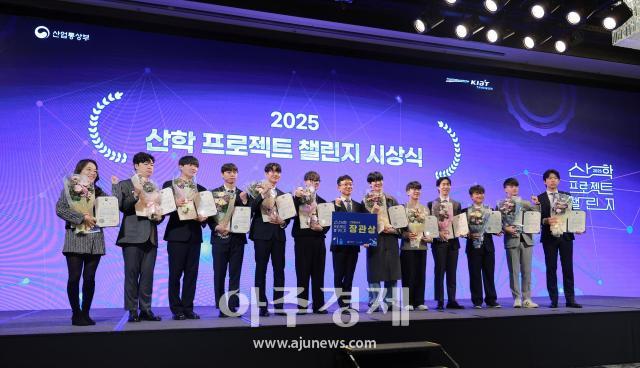 사진유대길 기자 dbeorlf123ajunewscom