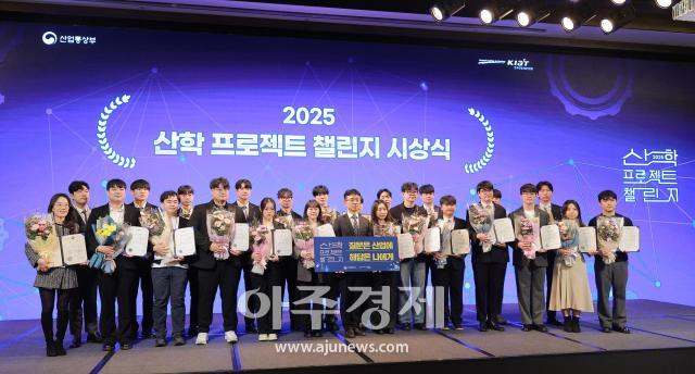 사진유대길 기자 dbeorlf123ajunewscom