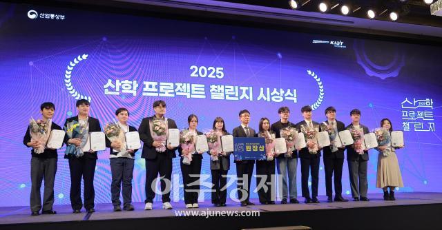 사진유대길 기자 dbeorlf123ajunewscom