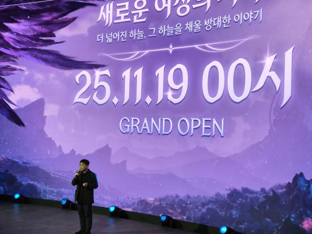 백승욱 아이온2 총괄 PD사진백서현 기자