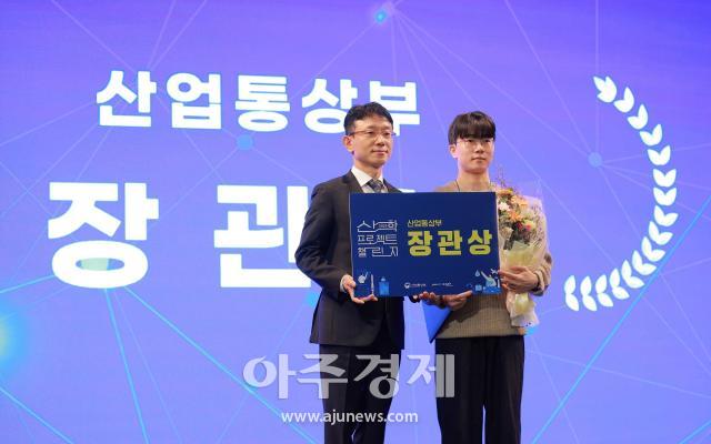 사진유대길 기자 dbeorlf123ajunewscom