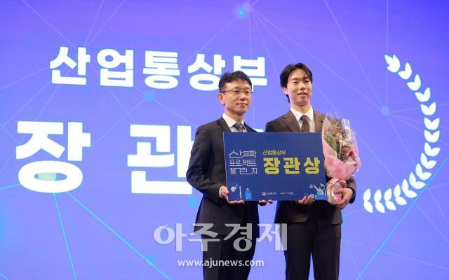 사진유대길 기자 dbeorlf123ajunewscom