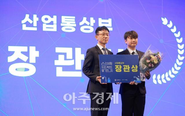 사진유대길 기자 dbeorlf123ajunewscom