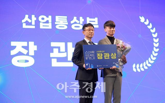 사진유대길 기자 dbeorlf123ajunewscom